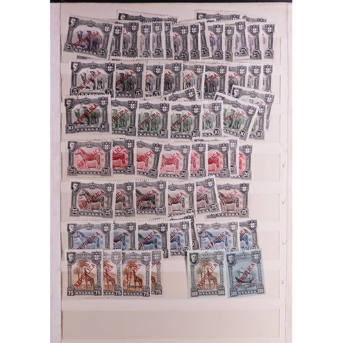 954 - PORTUGUESE COLONIES COLLECTION/ACCUMULATION 19th Century to 1990's mint & used stamps in albums, sto... 