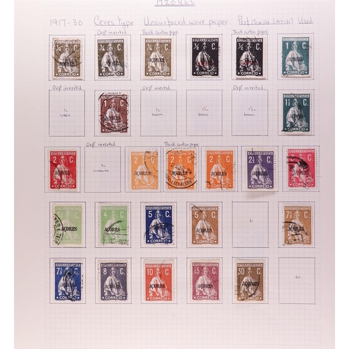 954 - PORTUGUESE COLONIES COLLECTION/ACCUMULATION 19th Century to 1990's mint & used stamps in albums, sto... 