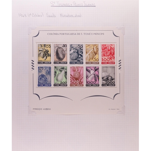 954 - PORTUGUESE COLONIES COLLECTION/ACCUMULATION 19th Century to 1990's mint & used stamps in albums, sto... 