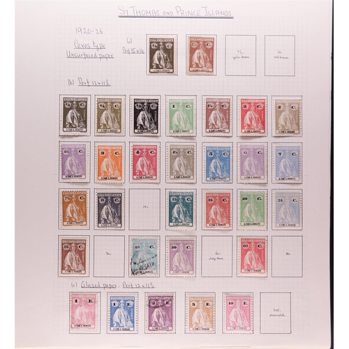 954 - PORTUGUESE COLONIES COLLECTION/ACCUMULATION 19th Century to 1990's mint & used stamps in albums, sto... 