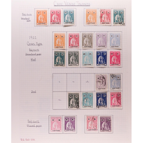 954 - PORTUGUESE COLONIES COLLECTION/ACCUMULATION 19th Century to 1990's mint & used stamps in albums, sto... 