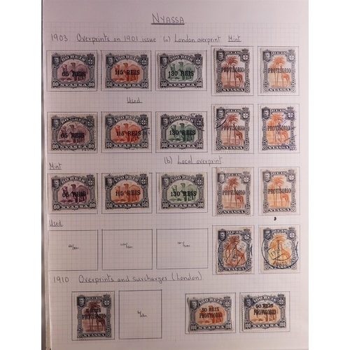 954 - PORTUGUESE COLONIES COLLECTION/ACCUMULATION 19th Century to 1990's mint & used stamps in albums, sto... 