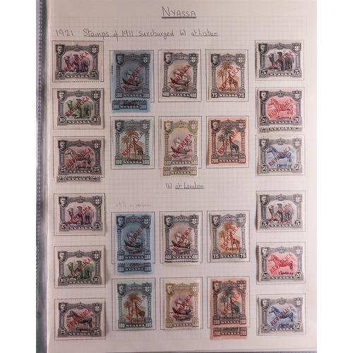 954 - PORTUGUESE COLONIES COLLECTION/ACCUMULATION 19th Century to 1990's mint & used stamps in albums, sto... 