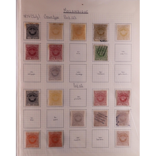 954 - PORTUGUESE COLONIES COLLECTION/ACCUMULATION 19th Century to 1990's mint & used stamps in albums, sto... 