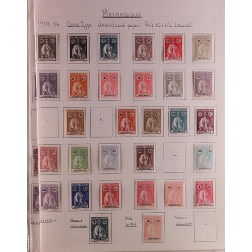 954 - PORTUGUESE COLONIES COLLECTION/ACCUMULATION 19th Century to 1990's mint & used stamps in albums, sto... 