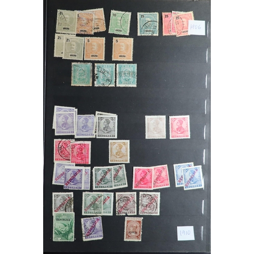 954 - PORTUGUESE COLONIES COLLECTION/ACCUMULATION 19th Century to 1990's mint & used stamps in albums, sto... 