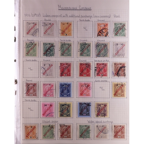 954 - PORTUGUESE COLONIES COLLECTION/ACCUMULATION 19th Century to 1990's mint & used stamps in albums, sto... 