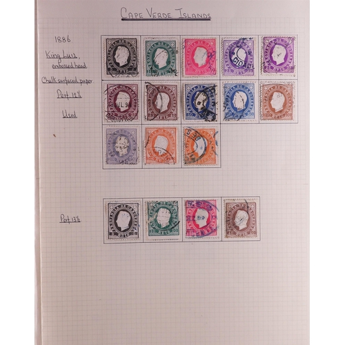 954 - PORTUGUESE COLONIES COLLECTION/ACCUMULATION 19th Century to 1990's mint & used stamps in albums, sto... 