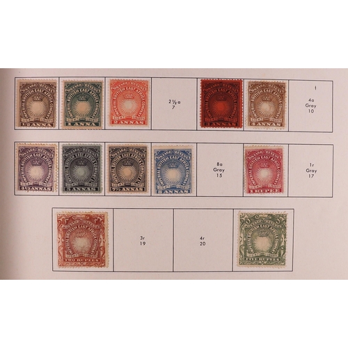 96 - BRITISH AFRICA 19th Century to 1950's mint & used collection in Minkus album, includes Ascension 192... 