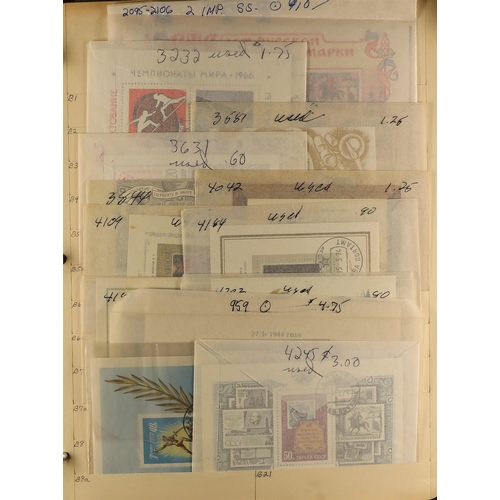 966 - RUSSIA 1860's - 1990's DEALERS STOCK IN 6 BINDERS. An extensive holding of 10,000+ mostly used stamp... 