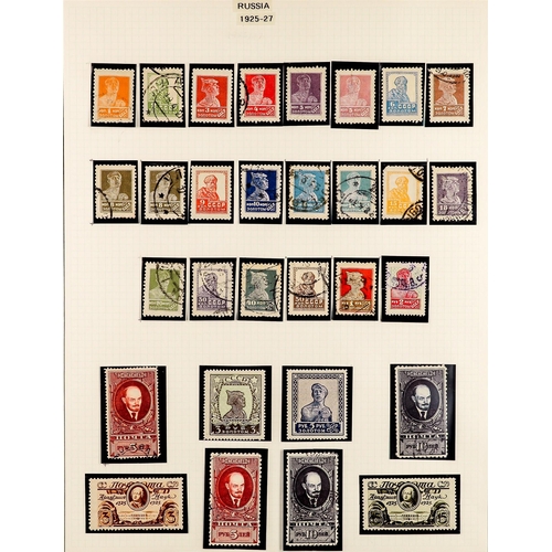 968 - RUSSIA 1923 - 1935 COLLECTION of 300+ mint and used stamps on, note 1925-28 5r Lenin perf 13½, 1927 ... 