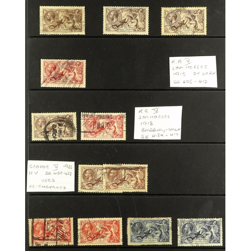 97 - COLLECTOR'S ESTATE in four cartons, includes Great Britain 1d reds on covers, QV to 5s used, 1924-26... 