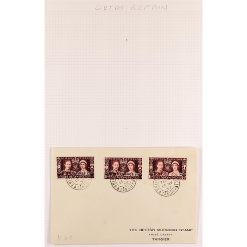 97 - COLLECTOR'S ESTATE in four cartons, includes Great Britain 1d reds on covers, QV to 5s used, 1924-26... 