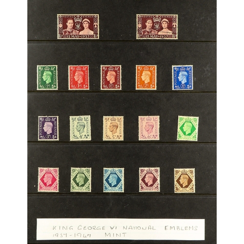 97 - COLLECTOR'S ESTATE in four cartons, includes Great Britain 1d reds on covers, QV to 5s used, 1924-26... 