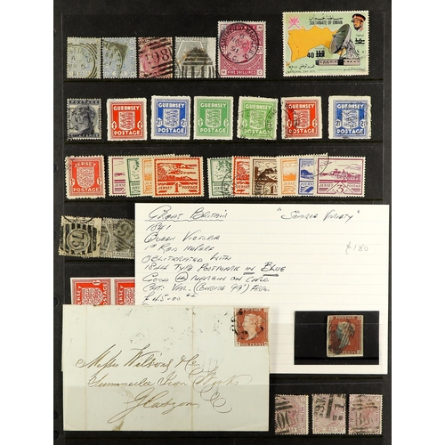 97 - COLLECTOR'S ESTATE in four cartons, includes Great Britain 1d reds on covers, QV to 5s used, 1924-26... 