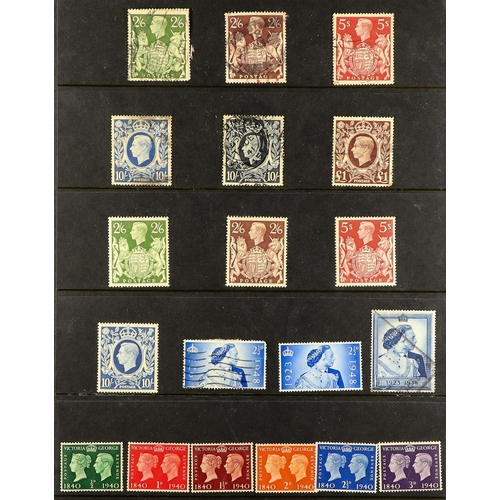 97 - COLLECTOR'S ESTATE in four cartons, includes Great Britain 1d reds on covers, QV to 5s used, 1924-26... 