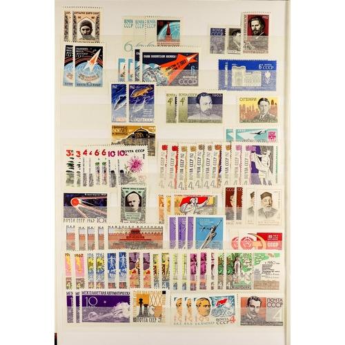 970 - RUSSIA 1960 - 1991 NEVER HINGED MINT with some duplication in a thick stockbook (approx 3,000 stamps... 