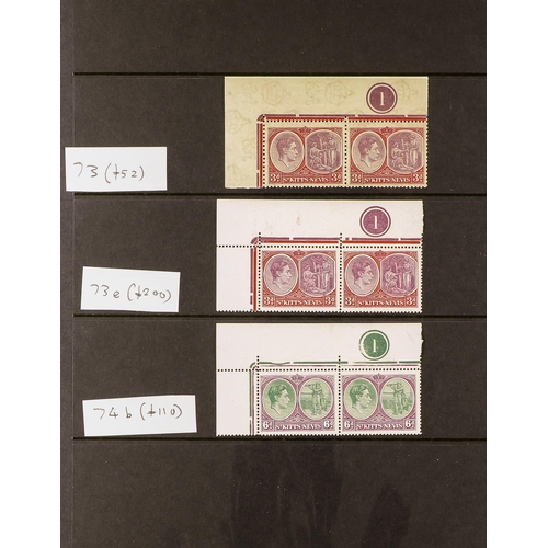 985 - ST KITTS-NEVIS 1938-50 group of values in 13 pairs with plate number, 2d (2, both perfs), 3d (2, bot... 