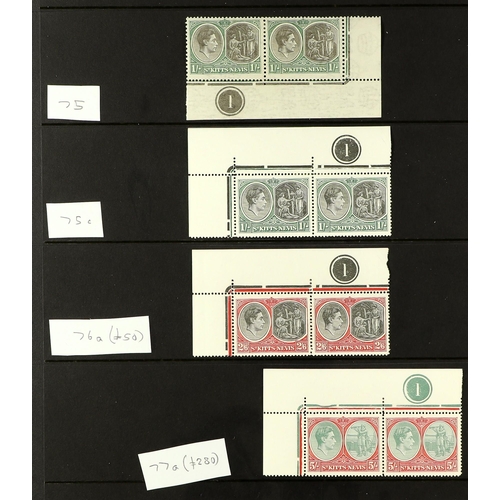 985 - ST KITTS-NEVIS 1938-50 group of values in 13 pairs with plate number, 2d (2, both perfs), 3d (2, bot... 