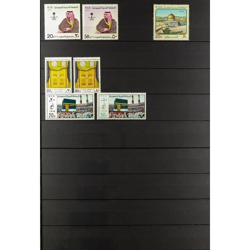 998 - SAUDI ARABIA 1951 - 1979 COLLECTION of never hinged mint chiefly complete sets (200+ stamps, 1 minia... 