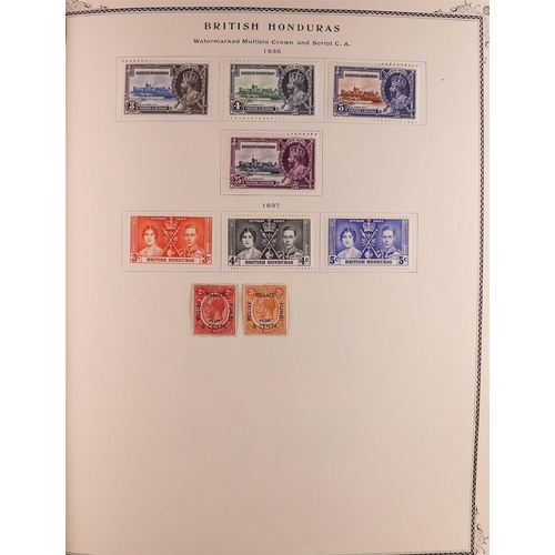 51 - BRITISH AMERICA 19th Century to 1952 mint collection in album, includes British West Indies, Canada ... 