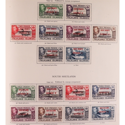 63 - BRITISH COMMONWEALTH 1936-1952 KGVI COLLECTION in well filled Stanley Gibbons 'King George VI' album... 