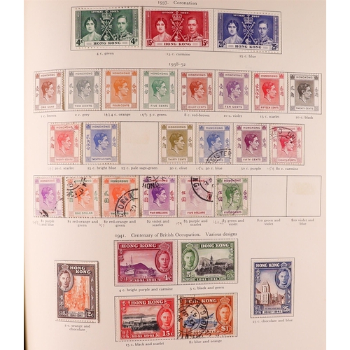 63 - BRITISH COMMONWEALTH 1936-1952 KGVI COLLECTION in well filled Stanley Gibbons 'King George VI' album... 