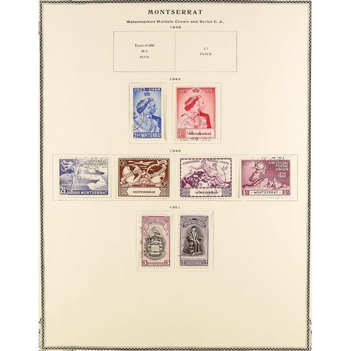 69 - COMMONWEALTH collection of several 1000 chiefly very fine used stamps in a large album, includes Bri... 