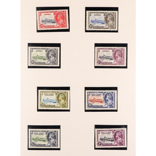 82 - 1935 SILVER JUBILEE Omnibus sets mint collection in hingeless mounts on pages, complete (less Egypt ... 