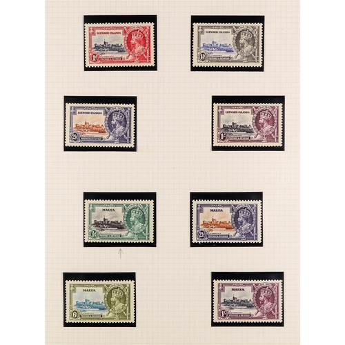 82 - 1935 SILVER JUBILEE Omnibus sets mint collection in hingeless mounts on pages, complete (less Egypt ... 