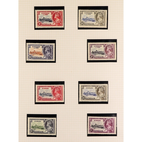 82 - 1935 SILVER JUBILEE Omnibus sets mint collection in hingeless mounts on pages, complete (less Egypt ... 