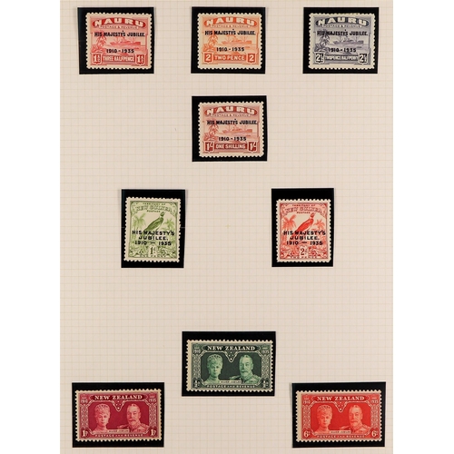 82 - 1935 SILVER JUBILEE Omnibus sets mint collection in hingeless mounts on pages, complete (less Egypt ... 