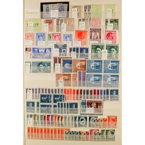 105 - WORLD WIDE MINT / NEVER HINGED MINT STAMPS in stock books, packets, glassine envelopes, on stock car... 