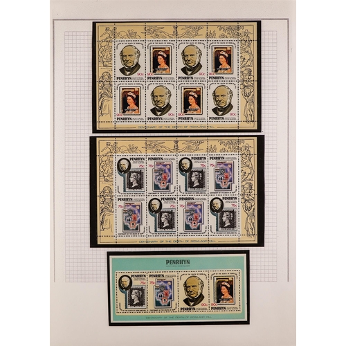 134 - 'STAMPS ON STAMPS' TOPICAL COLLECTION of 1400+ chiefly never hinged mint stamps & 200+ miniature she... 