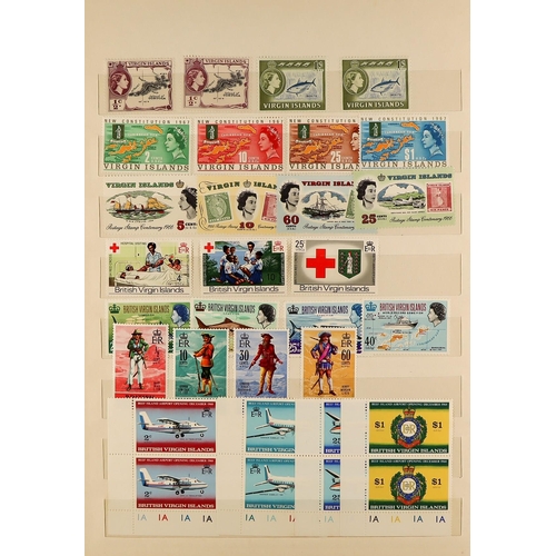 142 - COMMONWEALTH COLLECTION of never hinged mint 1953 - 1990 stamps in 4 stock books (approx 1,300 stamp... 