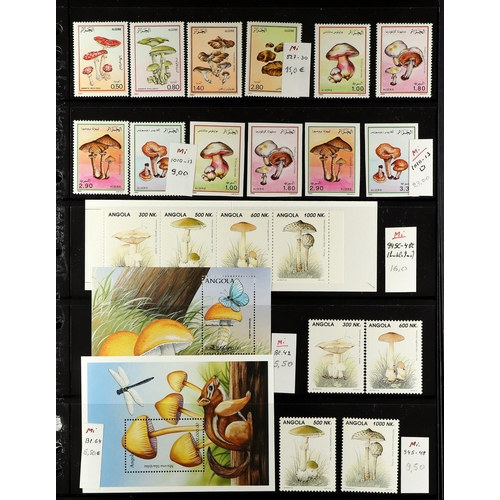 150 - MUSHROOMS (FUNGI) ON STAMPS, MINIATURE SHEETS 1980's to 2010's never hinged mint African sets, minia... 