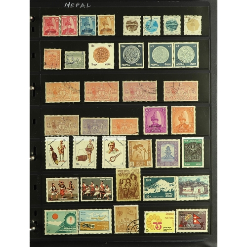 154 - AFGHANISTAN TO ZANZIBAR COLLECTION of mint & used stamps in 4 stock books, all areas (many 1000's) L... 