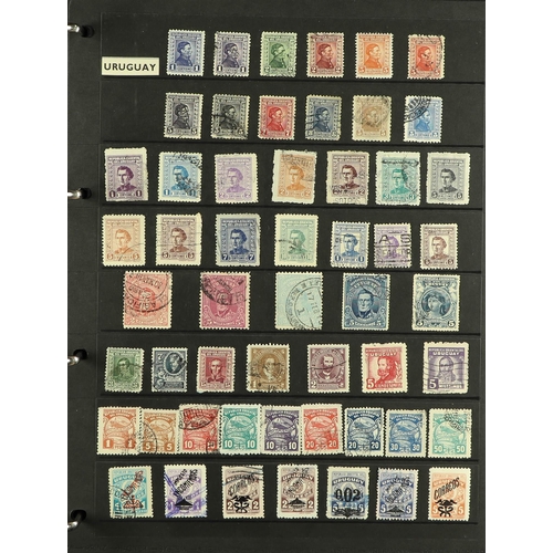 154 - AFGHANISTAN TO ZANZIBAR COLLECTION of mint & used stamps in 4 stock books, all areas (many 1000's) L... 