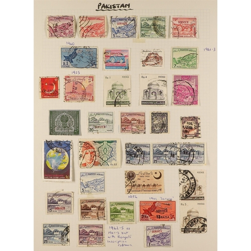 158 - COMMONWEALTH QEII COLLECTION with several 1000's of mint / much never hinged and used stamps in 3 al... 