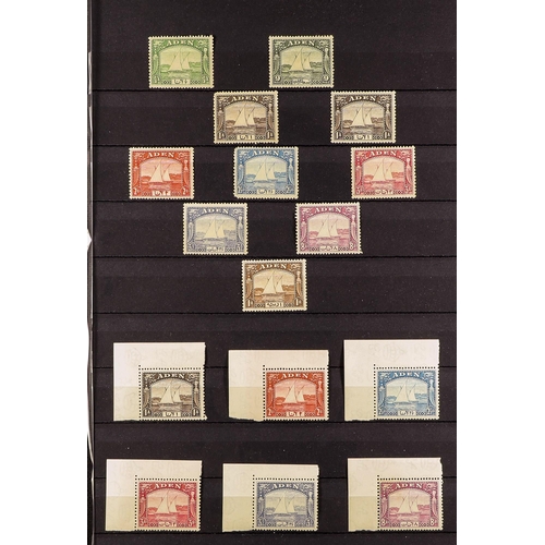 222 - ADEN 1937 - 1965 COLLECTION of over 400 mint (some never hinged) stamps on protective pages, almost ... 