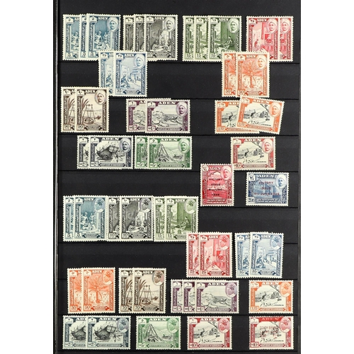 222 - ADEN 1937 - 1965 COLLECTION of over 400 mint (some never hinged) stamps on protective pages, almost ... 