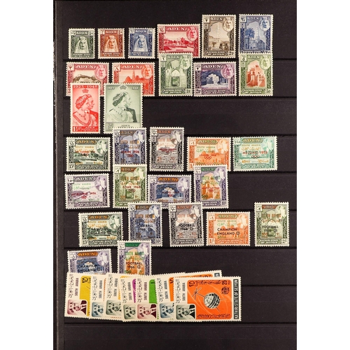 223 - ADEN 1937 - 1967 COLLECTION WITH STATES on protective pages, chiefly mint sets, note 1939-48 set, 19... 