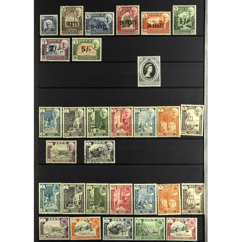 223 - ADEN 1937 - 1967 COLLECTION WITH STATES on protective pages, chiefly mint sets, note 1939-48 set, 19... 