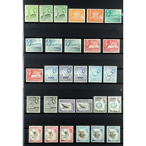 224 - ADEN 1953 - 1965 NEVER HINGED MINT COLLECTION near- complete including extra perfs & shades, a compl... 