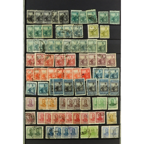 234 - ARGENTINA 1862 - 1950s IN 2 STOCK BOOKS and on stock pages (many 1000's). Lot 234 [c]