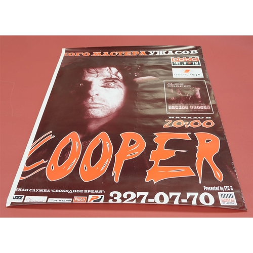 11 - ALICE COOPER TOUR POSTERS: ST PETERSBURG RUSSIA. 2 Posters from 2000, approx 90 x 60 cm with some ha... 