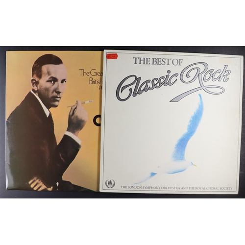 210 - VINYL RECORDS - JAZZ, SWING, BIG BAND, EASY LISTENING. A large and wide-ranging collection of 33 rpm... 