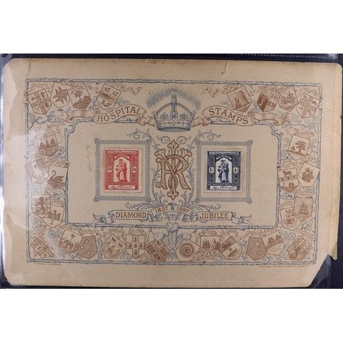 3 - 1897 DIAMOND JUBILEE Group of philatelic ephemeras & labels, plus 1890 Penny Postage Jubilee items &... 