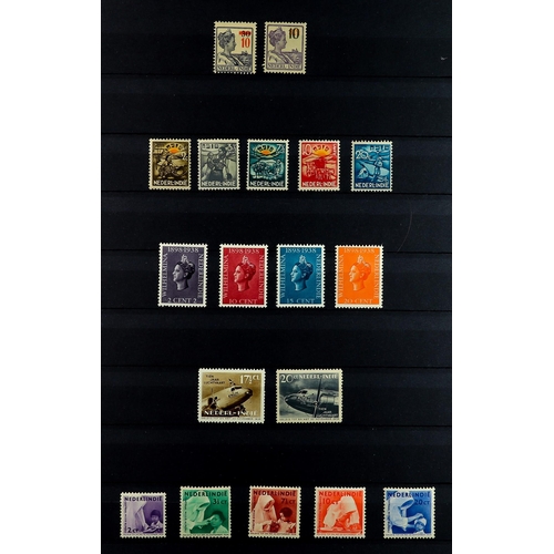 1003 - NETHERLAND COLONIES NETHERLANDS INDIES 1864 -1948 MINT COLLECTION (some never hinged) includes 1864 ... 