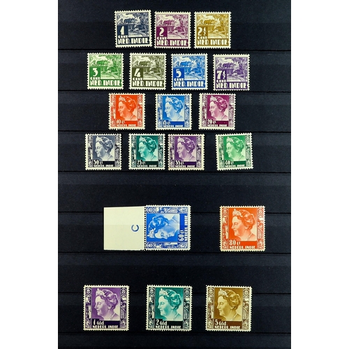 1003 - NETHERLAND COLONIES NETHERLANDS INDIES 1864 -1948 MINT COLLECTION (some never hinged) includes 1864 ... 